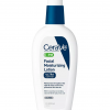 cerave pm facial moisturizing lotion Exubuy image