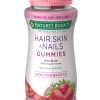 Natures-Bounty Hair Skin and Nail Vitamins With Biotin Gummies 90_Ct Exubuy image