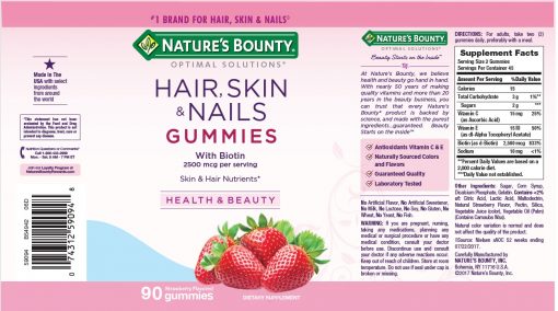 Natures-Bounty Hair Skin and Nail Vitamins With Biotin Gummies 90_Ct Exubuy image