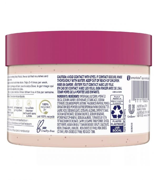 dove pomegranate body scrub