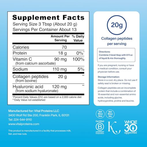 Vital Proteins – Advanced Collagen Peptides with Hyaluronic Acid & Vitamin C – 265 gram